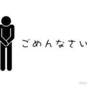 ヒメ日記 2025/01/29 10:19 投稿 挟まれるしかないでしょ？『ぷー』 ESSENCE