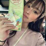 ヒメ日記 2025/04/17 18:54 投稿 挟まれるしかないでしょ？『ぷー』 ESSENCE