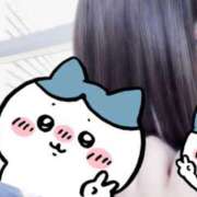 ヒメ日記 2025/04/11 17:27 投稿 りあ Cocoon(コクーン)