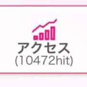 ヒメ日記 2024/01/06 09:25 投稿 じゅり 新宿クリスタル