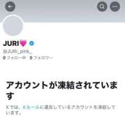 ヒメ日記 2025/02/01 14:27 投稿 じゅり 新宿クリスタル