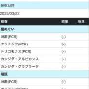 ヒメ日記 2025/03/22 20:51 投稿 じゅり 新宿クリスタル