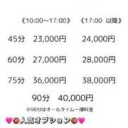 ヒメ日記 2025/08/21 22:48 投稿 じゅり 新宿クリスタル