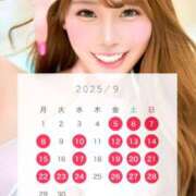 ヒメ日記 2025/08/28 14:07 投稿 じゅり 新宿クリスタル