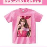 ヒメ日記 2025/09/02 22:42 投稿 じゅり 新宿クリスタル