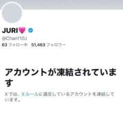 ヒメ日記 2025/09/05 19:03 投稿 じゅり 新宿クリスタル