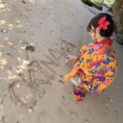 ヒメ日記 2025/04/20 08:51 投稿 亜美(アミ) グランドオペラ名古屋