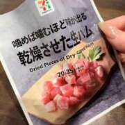 ヒメ日記 2025/05/13 17:29 投稿 亜美(アミ) グランドオペラ名古屋