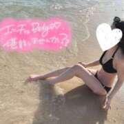 ヒメ日記 2025/08/19 18:30 投稿 りりあ タレント倶楽部