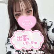 ヒメ日記 2024/12/27 21:04 投稿 りお 町田ギャルの宅急便