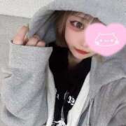 ヒメ日記 2025/06/01 03:37 投稿 りお 町田ギャルの宅急便