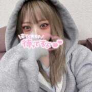 ヒメ日記 2025/09/10 21:30 投稿 りお 町田ギャルの宅急便