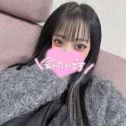 ヒメ日記 2025/11/06 21:21 投稿 りお 町田ギャルの宅急便