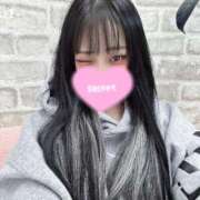 ヒメ日記 2025/11/13 00:01 投稿 りお 町田ギャルの宅急便