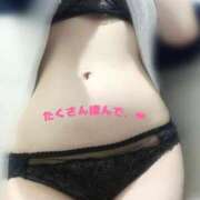 ヒメ日記 2025/06/03 19:47 投稿 メル ごほうびSPA仙台店