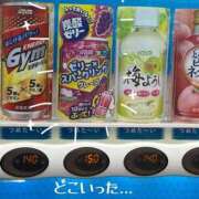 ヒメ日記 2025/03/30 18:22 投稿 りあ 川越ぽちゃまに