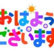 ヒメ日記 2024/06/11 11:16 投稿 あき奥様 人妻倶楽部　日本橋店