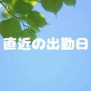 ヒメ日記 2024/07/17 15:56 投稿 あき奥様 人妻倶楽部　日本橋店