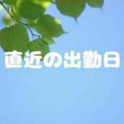 ヒメ日記 2024/09/19 19:02 投稿 あき奥様 人妻倶楽部　日本橋店