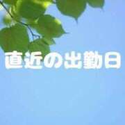 ヒメ日記 2024/10/07 17:36 投稿 あき奥様 人妻倶楽部　日本橋店