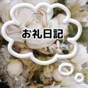 ヒメ日記 2024/10/11 20:56 投稿 あき奥様 人妻倶楽部　日本橋店