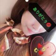 ヒメ日記 2025/02/28 05:46 投稿 らむ 奥鉄オクテツ神奈川店（デリヘル市場グループ）