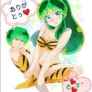 らむ ❤️らむ❤️ 奥鉄オクテツ神奈川店（デリヘル市場グループ）