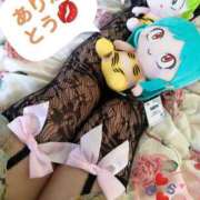 ヒメ日記 2026/03/19 18:28 投稿 らむ 奥鉄オクテツ神奈川店（デリヘル市場グループ）