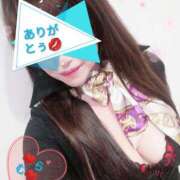 らむ ❤️らむ❤️ 奥鉄オクテツ神奈川店（デリヘル市場グループ）