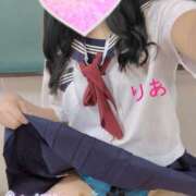 ヒメ日記 2025/01/27 10:08 投稿 三谷りあ 聖リッチ女学園