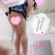 ヒメ日記 2025/05/16 09:28 投稿 三谷りあ 聖リッチ女学園