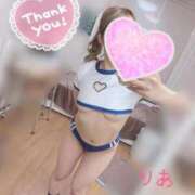 ヒメ日記 2025/09/10 11:58 投稿 三谷りあ 聖リッチ女学園