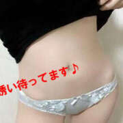 ヒメ日記 2025/02/27 13:32 投稿 真田　あんな かしわ回春エステ