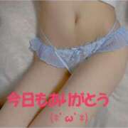 ヒメ日記 2025/04/06 14:00 投稿 真田　あんな かしわ回春エステ