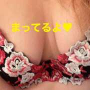 ヒメ日記 2025/01/18 10:56 投稿 まゆみ club さくら日本橋店