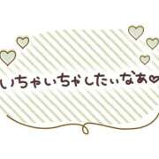 ヒメ日記 2025/08/09 19:16 投稿 まゆみ club さくら日本橋店