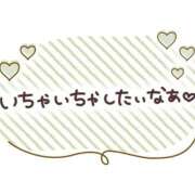ヒメ日記 2025/09/19 10:26 投稿 まゆみ club さくら日本橋店