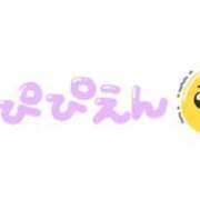 ヒメ日記 2025/09/19 15:26 投稿 まゆみ club さくら日本橋店