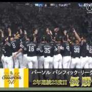 ヒメ日記 2025/09/27 21:16 投稿 まゆみ club さくら日本橋店
