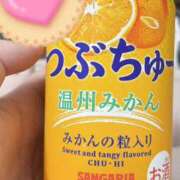 ヒメ日記 2025/05/12 14:18 投稿 まゆみ 奥様さくら日本橋店