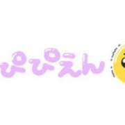 ヒメ日記 2025/08/04 20:07 投稿 まゆみ 奥様さくら日本橋店