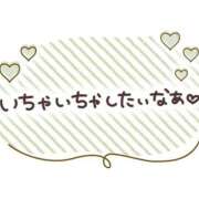 ヒメ日記 2025/09/19 14:38 投稿 まゆみ 奥様さくら日本橋店