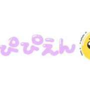 ヒメ日記 2025/09/19 17:29 投稿 まゆみ 奥様さくら日本橋店