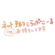 ヒメ日記 2026/03/26 20:46 投稿 まゆみ 奥様さくら日本橋店
