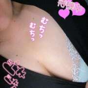 ヒメ日記 2025/01/09 16:19 投稿 中崎 鶯谷デッドボール