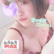 ヒメ日記 2025/02/28 14:39 投稿 中崎 鶯谷デッドボール