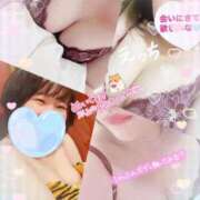 ヒメ日記 2025/03/20 12:39 投稿 中崎 鶯谷デッドボール