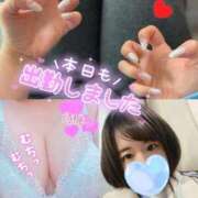 ヒメ日記 2025/10/04 12:09 投稿 中崎 鶯谷デッドボール