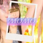 ヒメ日記 2025/08/29 12:05 投稿 もも 川崎三浦屋