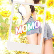 ヒメ日記 2025/09/28 10:57 投稿 もも 川崎三浦屋